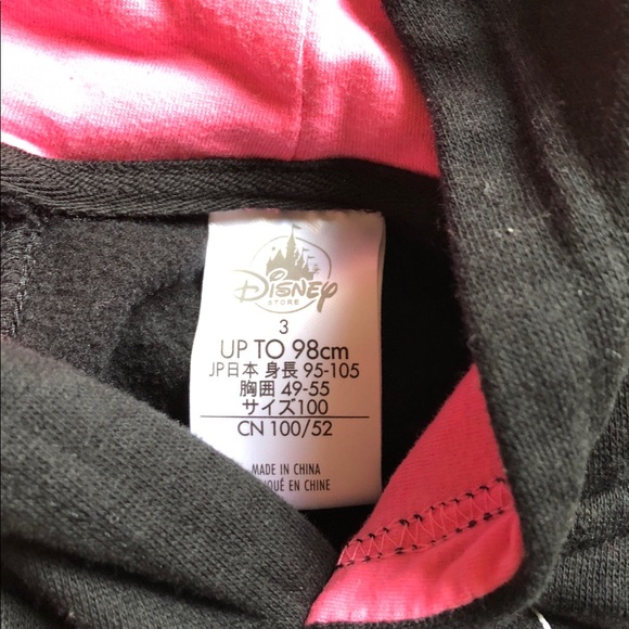 Disney Store Sister Set Sweatshirts $33 for both! - Picture 2 of 4